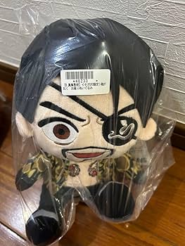Amazon.co.jp: 龍が如く お座りぬいぐるみ プライズ 2種 セガUFO
